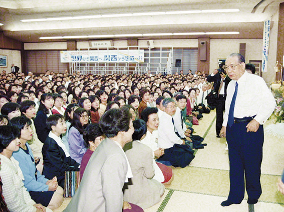 O progresso dinâmico rumo à grandiosa condição de vida de “eternidade, felicidade, verdadeiro eu e pureza”