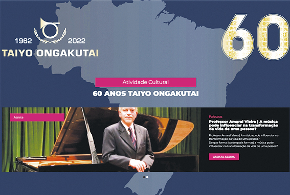 Ações para compor uma nova história