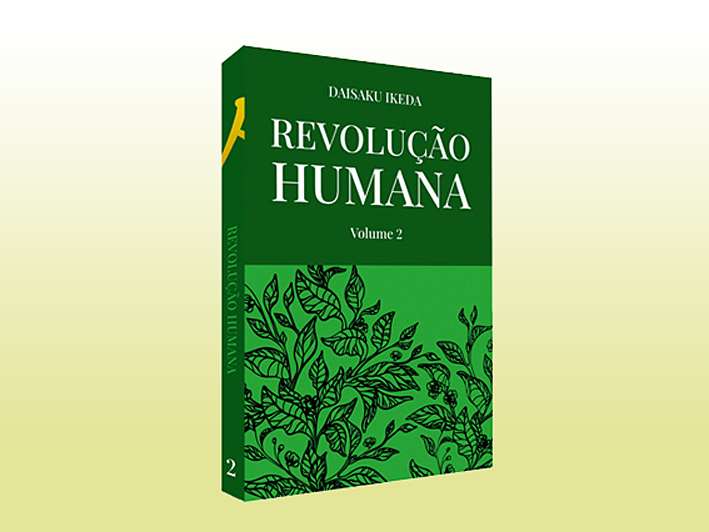 Ponto primordial de mestre e discípulo