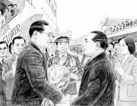 Novo avanço cheio de esperança