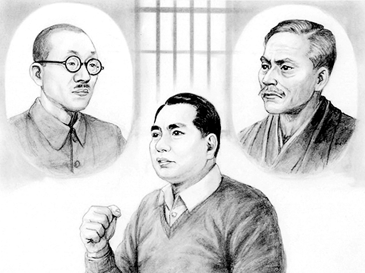  Ilustração retrata a luta dos Três Mestres Soka [Josei Toda, acima à esq., Tsunesaburo Makiguchi, acima à dir., e Daisaku Ikeda, ao centro] contra as maldades e a opressão