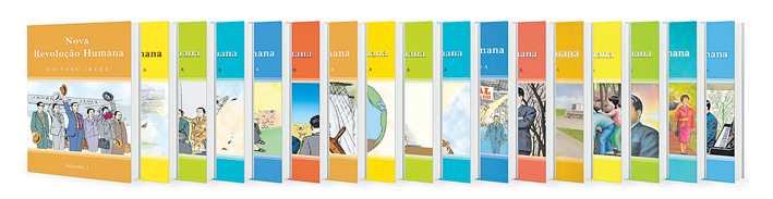 Escreva sua revolução humana