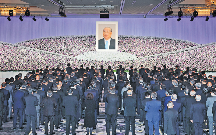 Cerimônia de despedida de Ikeda sensei é realizada pela Soka Gakkai