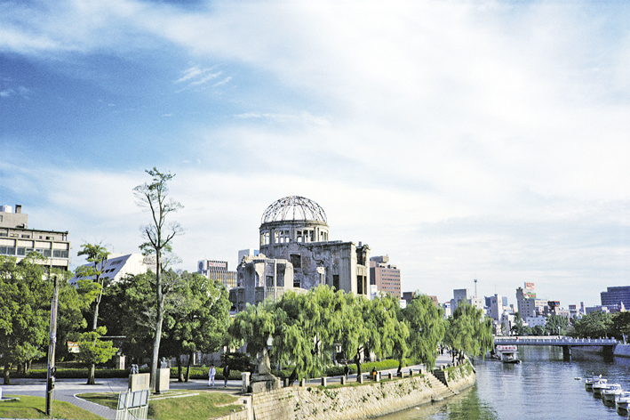 Foto tirada por Ikeda sensei na cidade de Hiroshima, em outubro de 1985. 