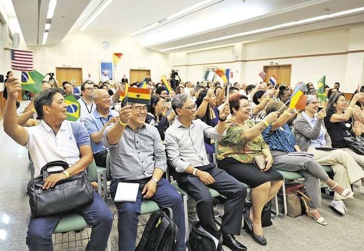 Aprimoramento para lideranças
