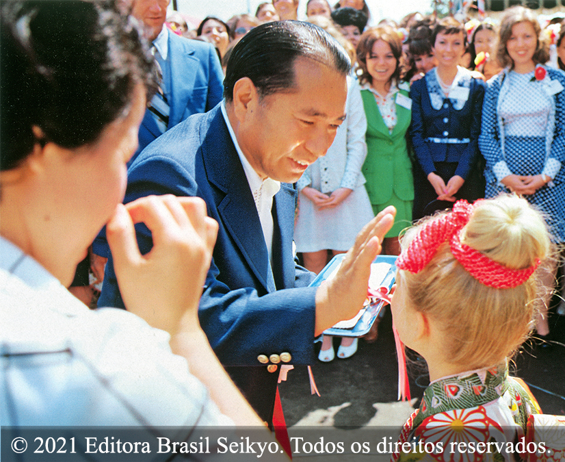 Ligados pelo mesmo ideal