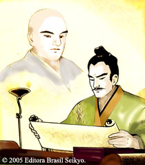 Sejam corajosos como Shijo Kingo