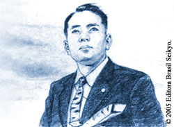 Diário da Juventude - 1950