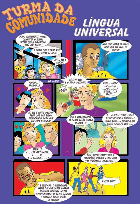 Língua Universal