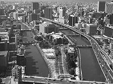 Osaka — a grande capital do povo japonês