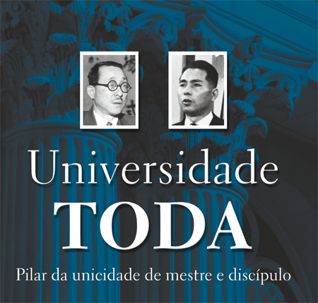Universidade Toda