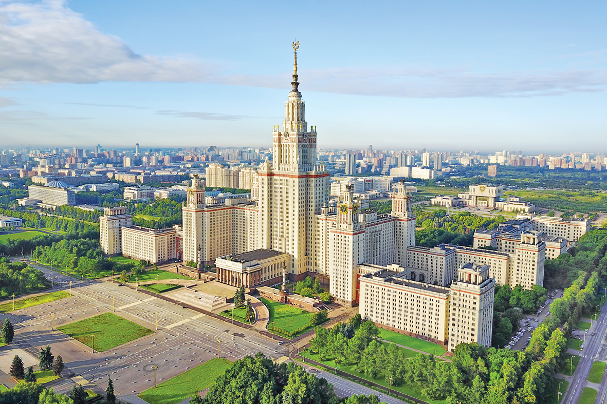 [1] Universidade de Moscou