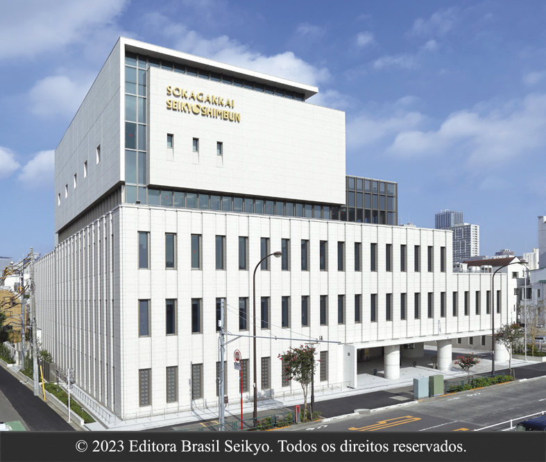 [102] Que o espírito do Seikyo Shimbun brilhe eternamente!