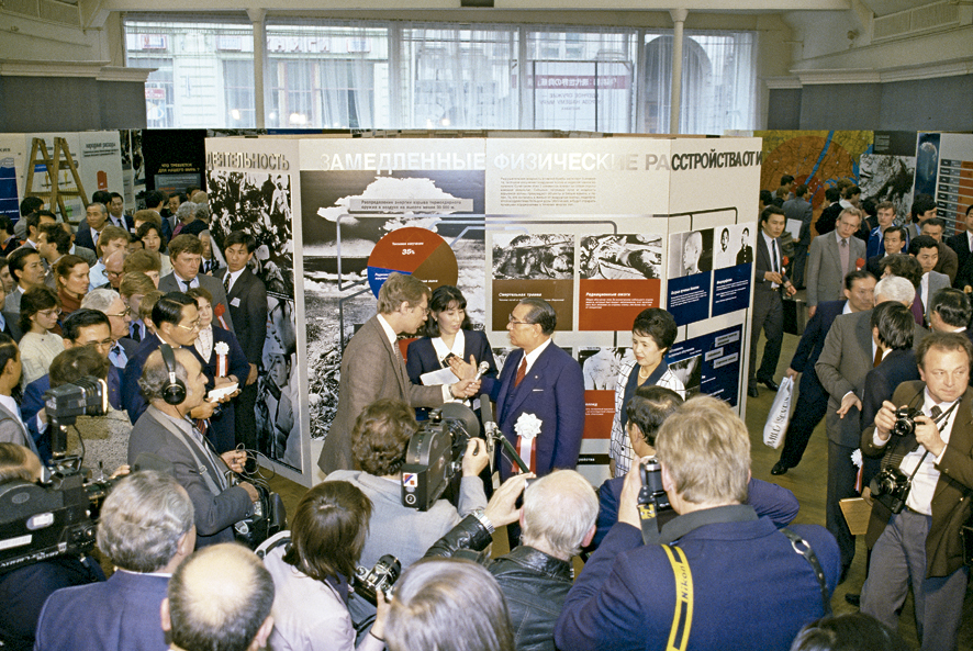 Criar o futuro da humanidade construindo um mundo sem armas nucleares